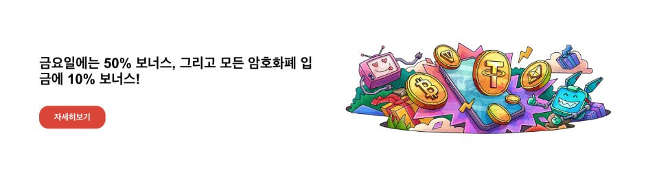 한국 온라인 카지노 테드벳 카지노 리뷰 tedbet 카지노 후기 카지노 사이트 추천 tedbet 보너스 코드 테드벳 보너스코드