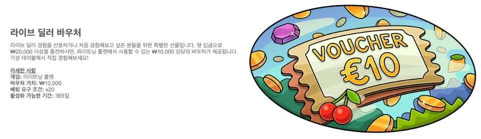 한국 온라인 카지노사이트 카지노엑스 라이브 딜러 게임 카지노x리뷰 카지노엑스 라이브카지노 보너스